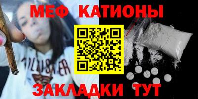 бутик Малгобек