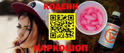 прущий лед Малоярославец