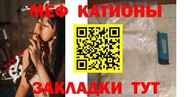 бутик Малгобек