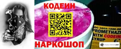 прущий лед Малоярославец