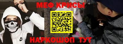 MDMA Premium VHQ Мариинск