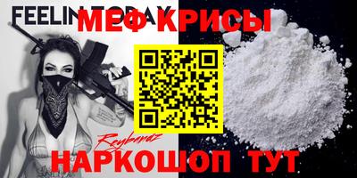 бутик Малгобек