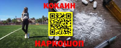 прущий лед Малоярославец