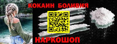 MDMA Premium VHQ Мариинск