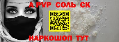 MDMA Premium VHQ Мариинск