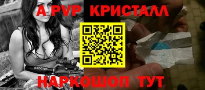 MDMA Premium VHQ Мариинск