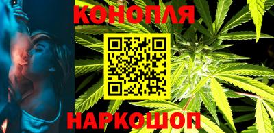 бутик Малгобек