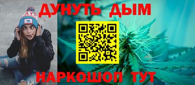 прущий лед Малоярославец