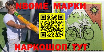 прущий лед Малоярославец