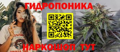 прущий лед Малоярославец
