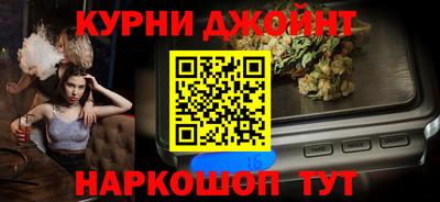 прущий лед Малоярославец