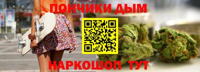 MDMA Premium VHQ Мариинск