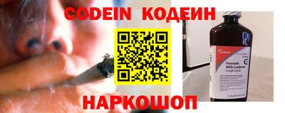 MDMA Premium VHQ Мариинск