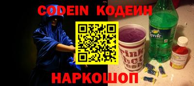 прущий лед Малоярославец