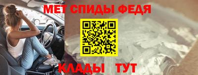 прущий лед Малоярославец