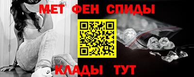 MDMA Premium VHQ Мариинск