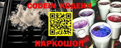 бутик Малгобек