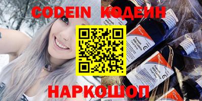 прущий лед Малоярославец