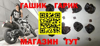 MDMA Premium VHQ Мариинск