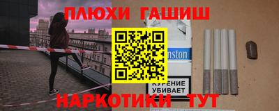 прущий лед Малоярославец