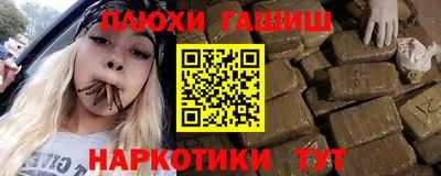 MDMA Premium VHQ Мариинск