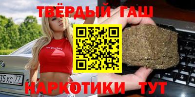 MDMA Premium VHQ Мариинск