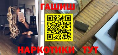 MDMA Premium VHQ Мариинск